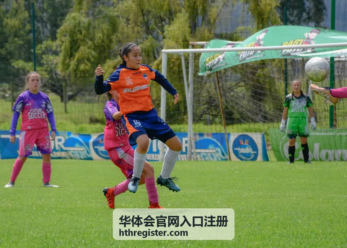 华体会娱乐嘉年华